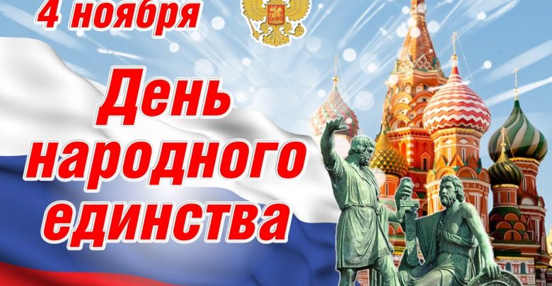 Картинки на тему широка страна моя родная