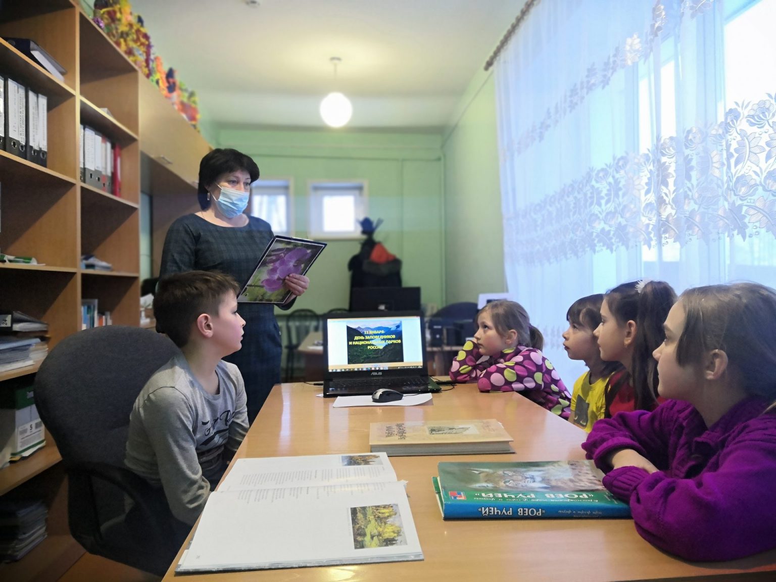 Аукцион знаний «Мы все соседи по планете» — МБУК